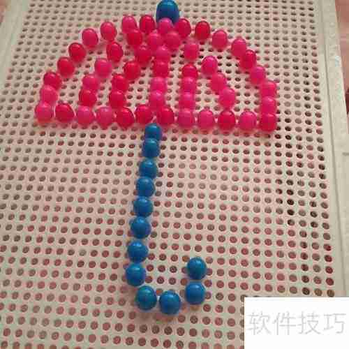 粉色雨伞蘑菇插法技巧