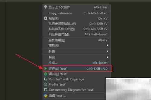 Python字符串partition()用法
