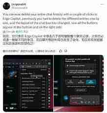 如何查看启众网隐私设置