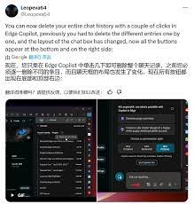 启众网隐私设置查看教程