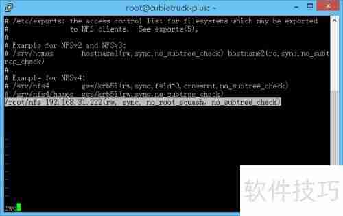 Cubietruck安装NFS服务