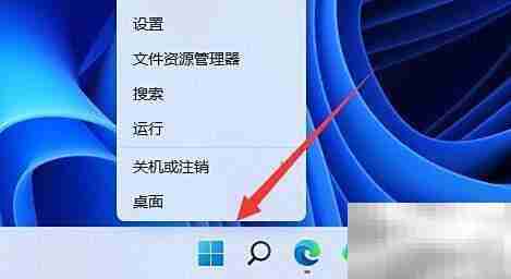 Win11卸载网卡驱动教程