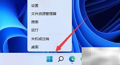 Win11网卡驱动卸载步骤详解