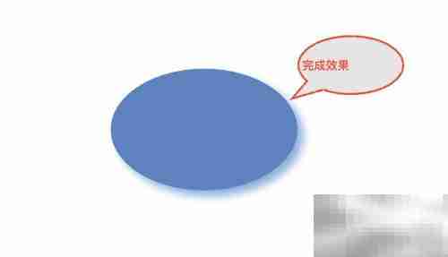 AI阴影效果制作技巧