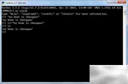Python中center方法详解