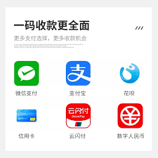 花呗利息怎么算？最新费率解析