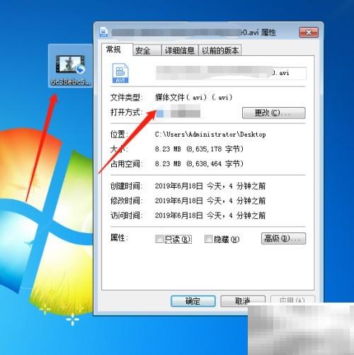 AMV格式解析与高效转换方法