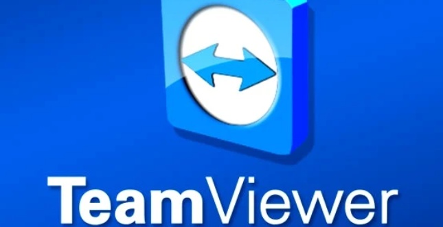 TeamViewer远程控制电脑教程详解