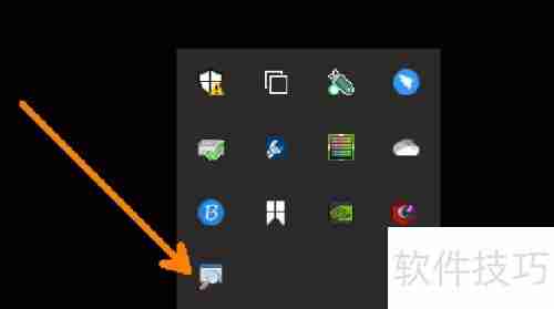 ZommIt下载使用指南