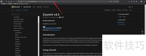ZommIt下载安装及使用教程详解