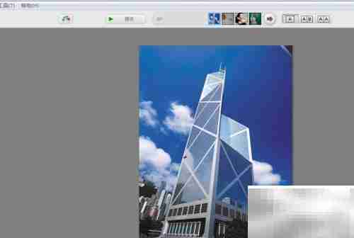 Picasa修复图像弯曲技巧