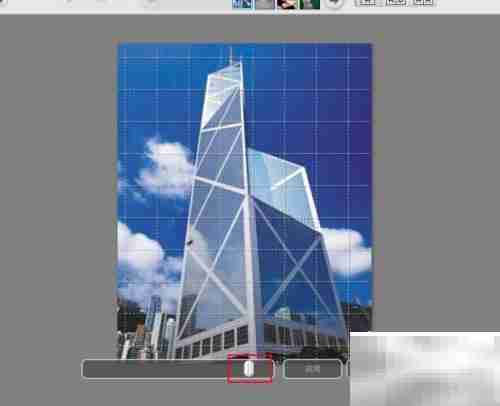 Picasa修复图像弯曲技巧