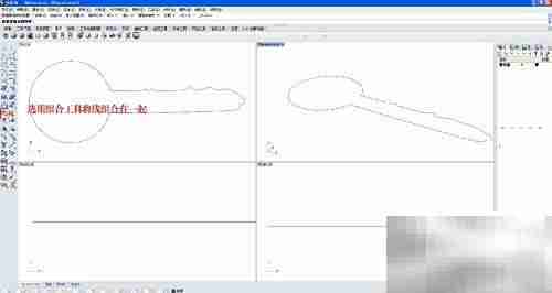 Rhino 5.0钥匙建模入门