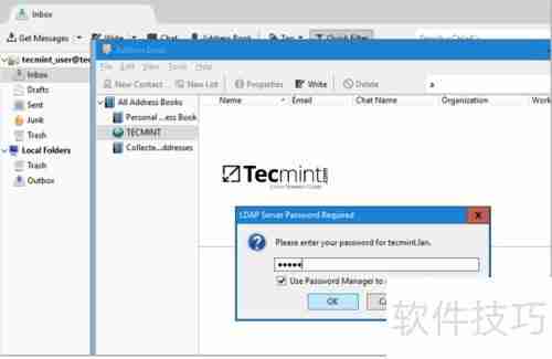 Samba AD配置Thunderbird指南