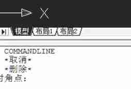 AutoCAD2007怎么画直线-AutoCAD2007画直线的方法
