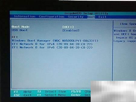 Invalid分区表怎么解决？