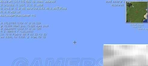 提升我的世界帧率技巧分享