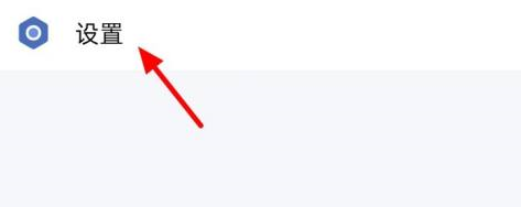 企业微信无法切换企业怎么办？解决方法大全