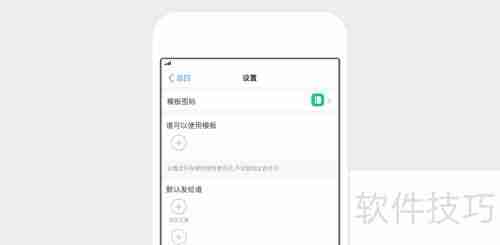 钉钉日志高效管理指南