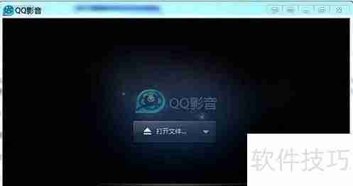 Windows好用影音播放器推荐