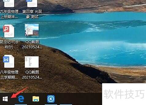 SmartAudio安全卸载方法详解