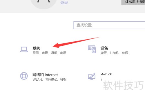 AMD显卡驱动更新指南