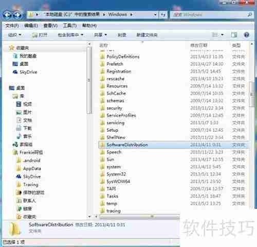 Framework4.0安装卡顿问题