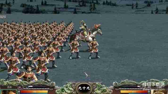 三国群英传1修改器下载：最新版免费使用教程