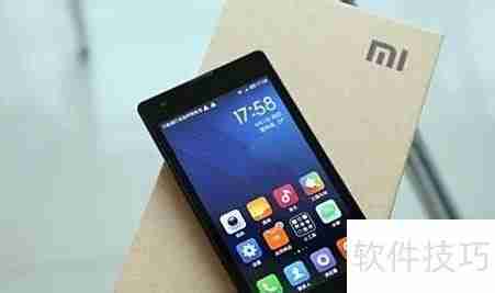 红米手机4GB版体验如何