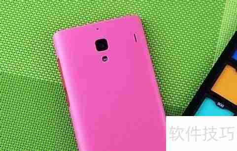 红米手机4GB版体验如何