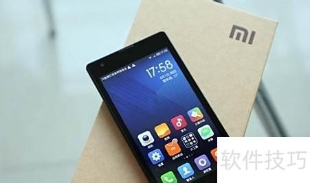 红米4GB版性能测试与体验分享