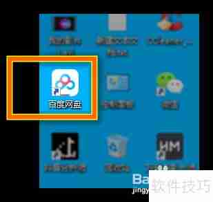 Topaz Mask AI抠图教程