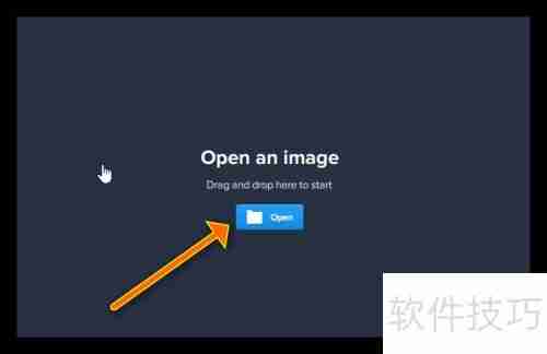 Topaz Mask AI抠图教程