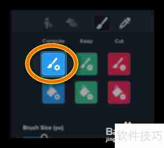 Topaz Mask AI抠图教程