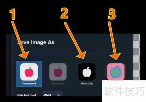 Topaz Mask AI抠图教程