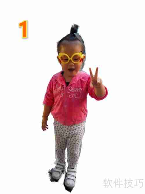 Topaz Mask AI抠图教程