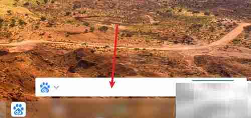 潇湘高考电脑版使用指南