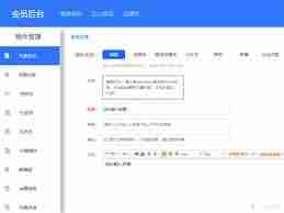 如何向凤凰新闻投稿