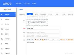 凤凰新闻投稿指南与注意事项