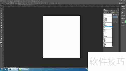 PS一键转素描,超简单实用