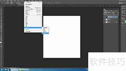 PS一键转素描,超简单实用