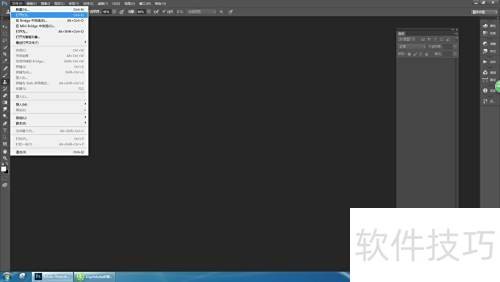 PS一键转素描教程，快速制作方法