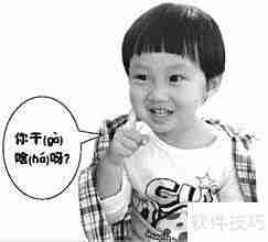 成为能说会道的人的秘诀