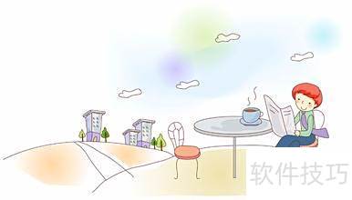 口才提升技巧：自信流畅说话全攻略