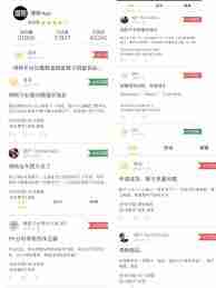 毒app鉴定结果多久能出来