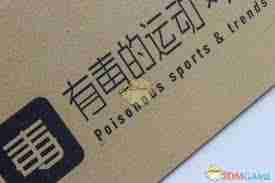 毒app鉴定结果多久能出来