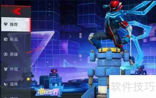 漫威超级战争灭霸获取攻略