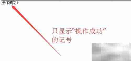 PHP报错:参数2需为资源类型