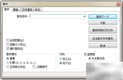 PHP报错：参数2应为资源类型解决方法