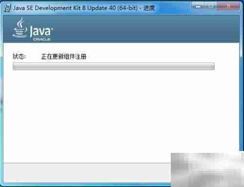 Java Web环境配置指南